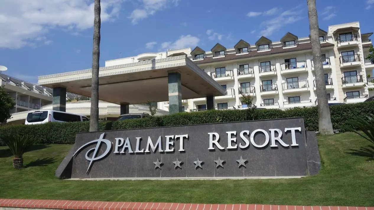 امکانات هتل پالمت بیچ ریزورت آنتالیا